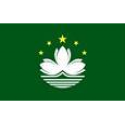 澳門(mén)全運(yùn)男籃